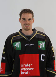 Patrick Mössmer (Eishockeyprofi)